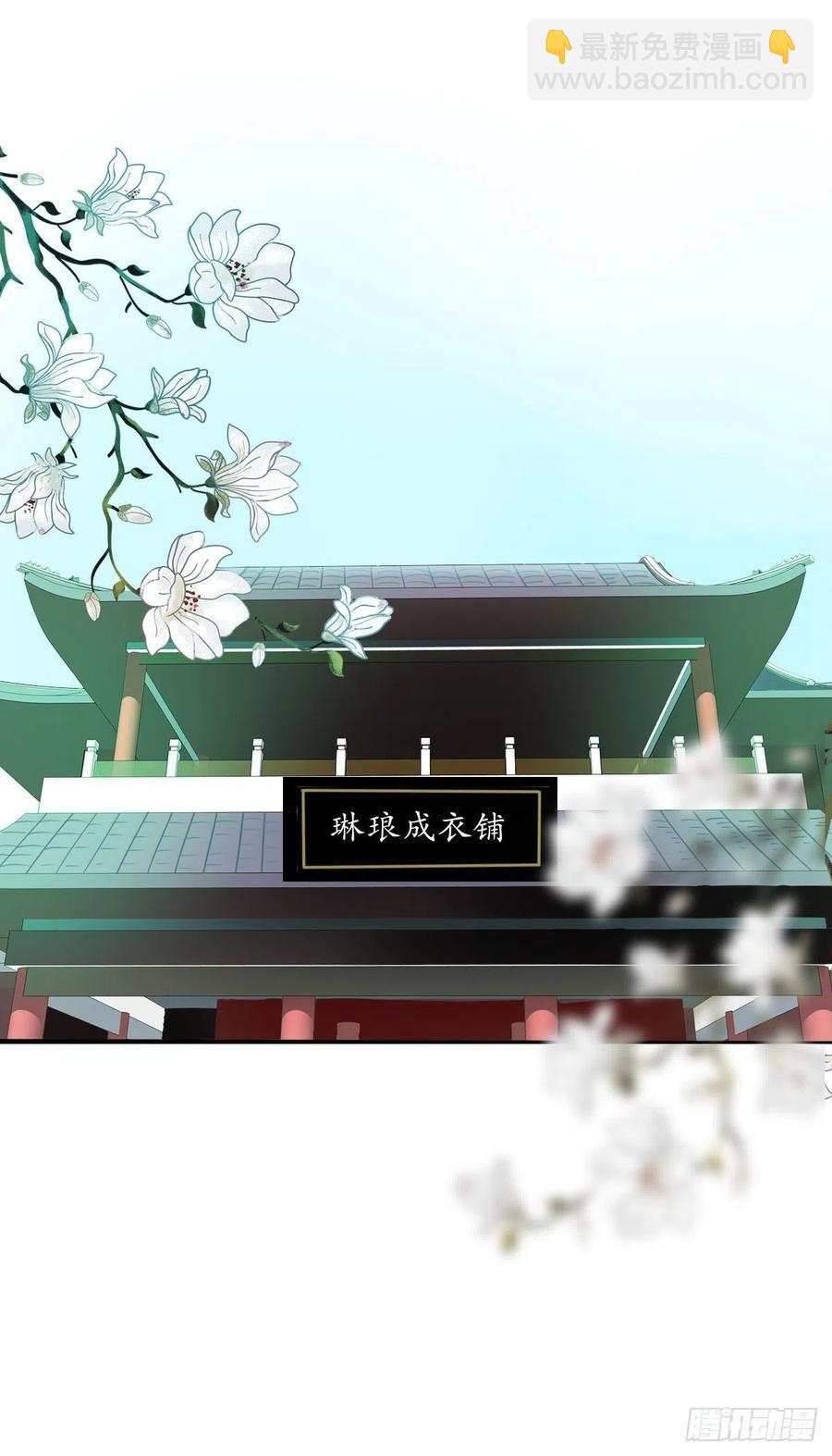 第一百十八话  最终话(1/2)-第121话