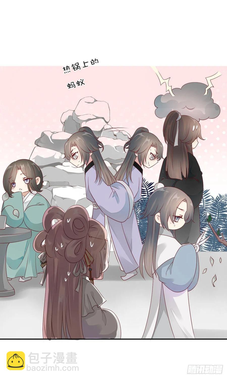 第一百十八话  最终话(1/2)-第121话