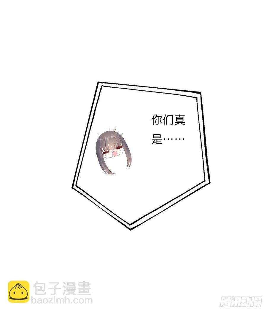 第一百十八话  最终话(1/2)-第121话