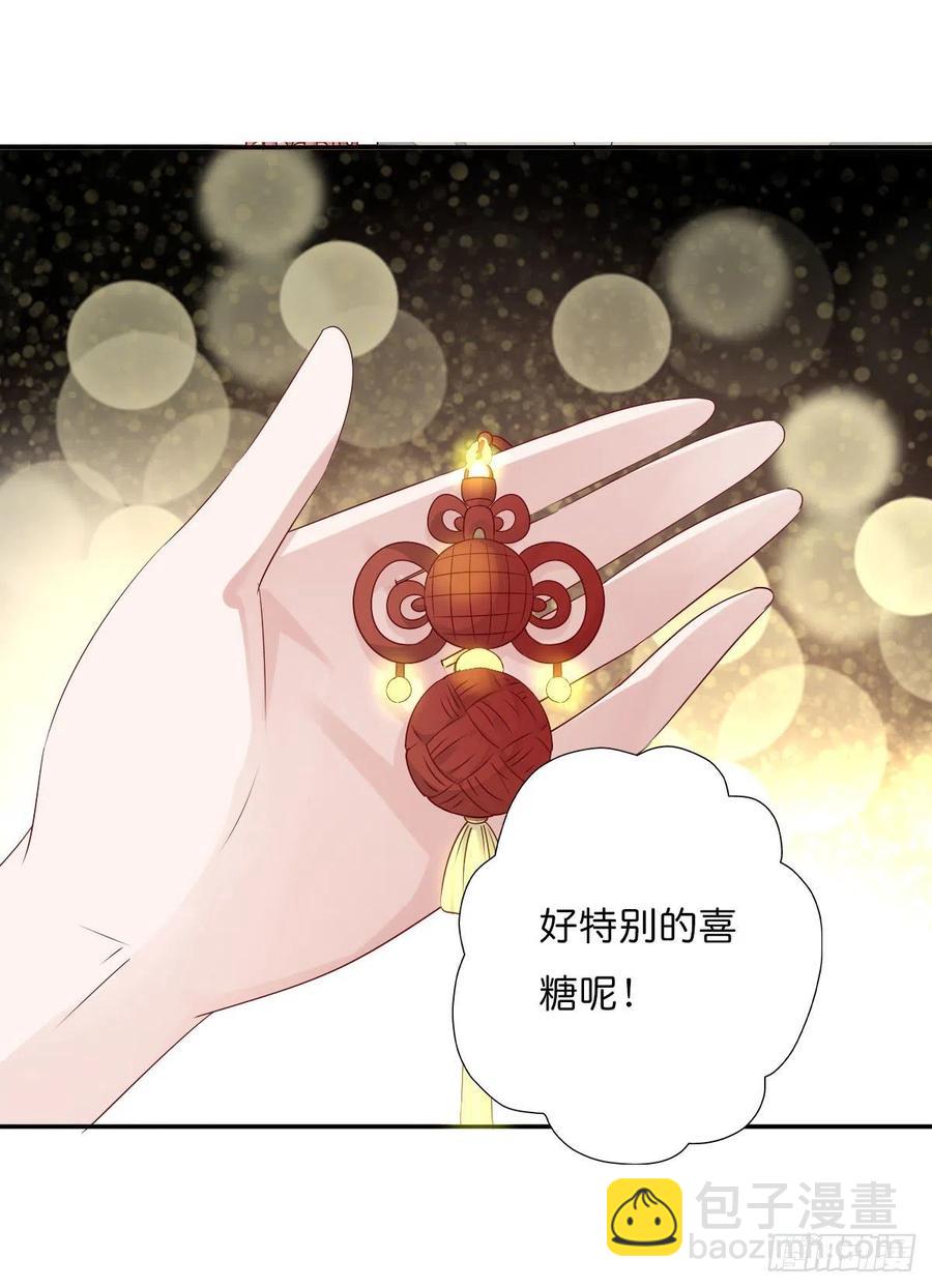 第一百十八话  最终话(1/2)-第121话