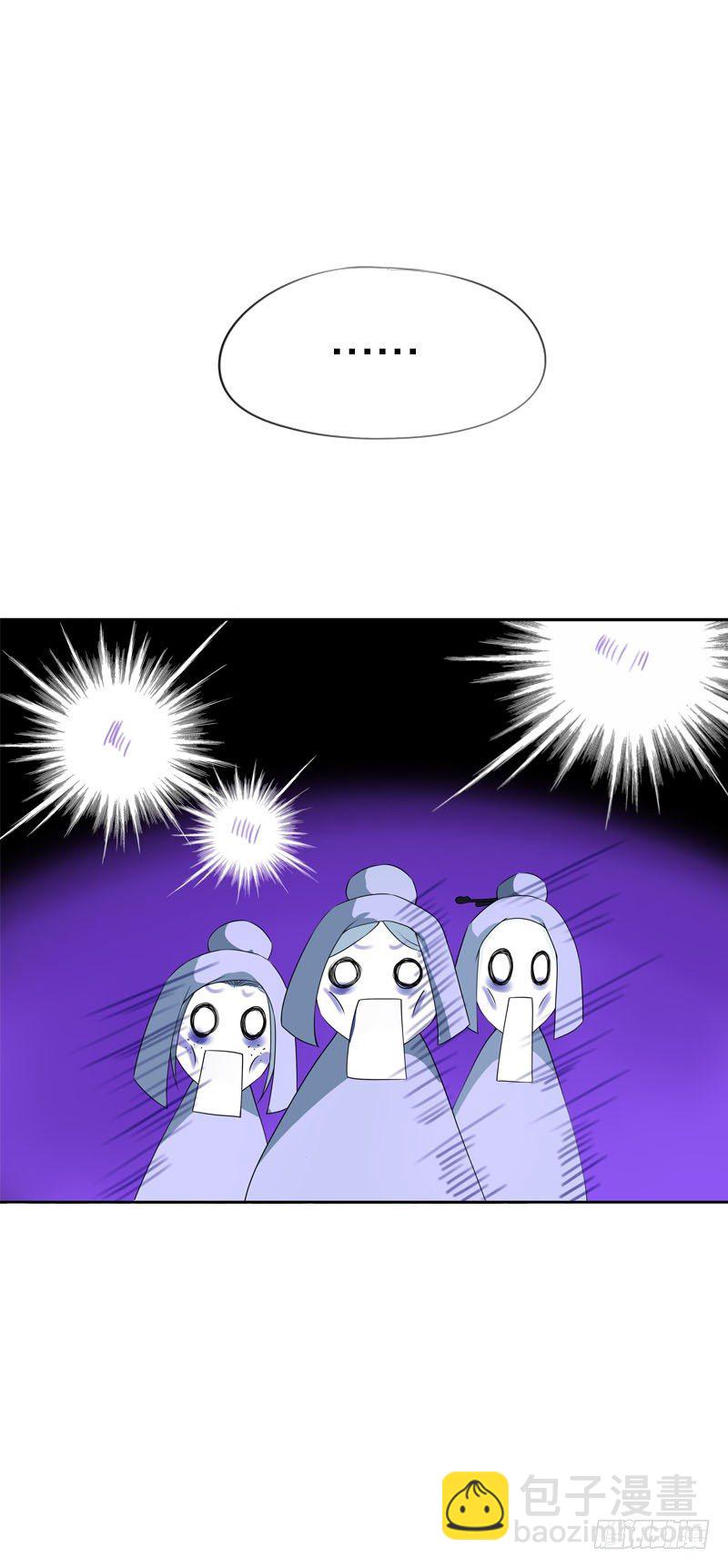 第十二话 每天醉生梦死-第13话