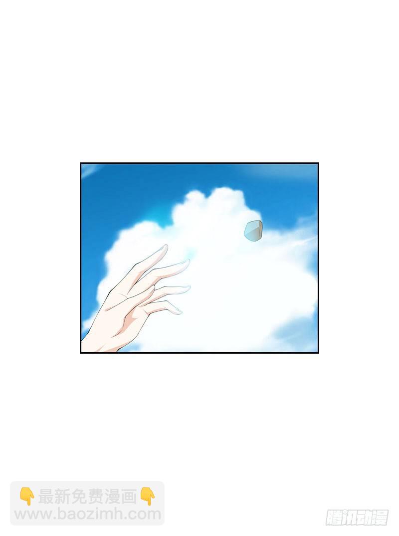 第十二话 每天醉生梦死-第13话