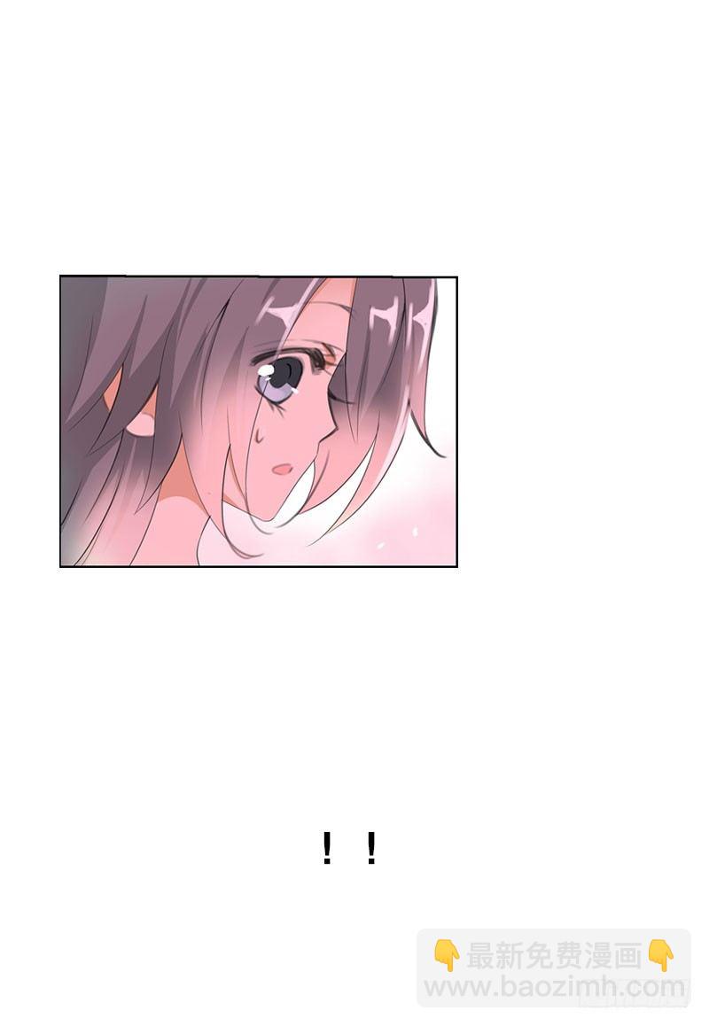 第十四话 脱衣服，擦药！-第15话