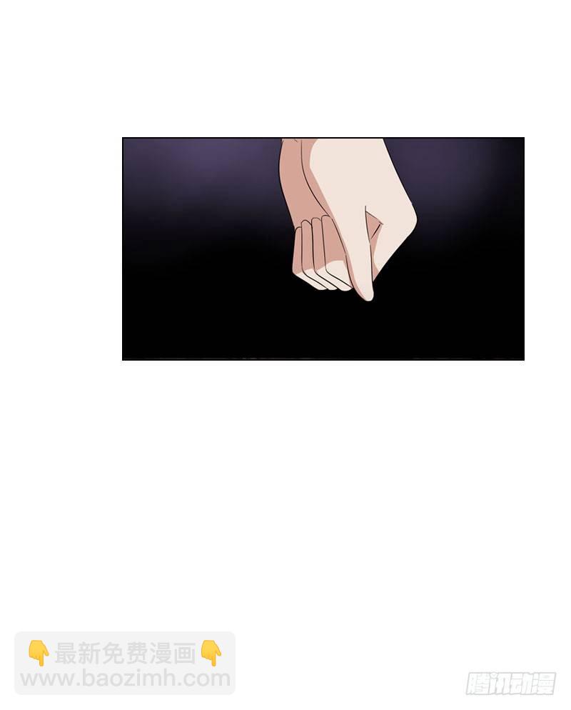 第十四话 脱衣服，擦药！-第15话