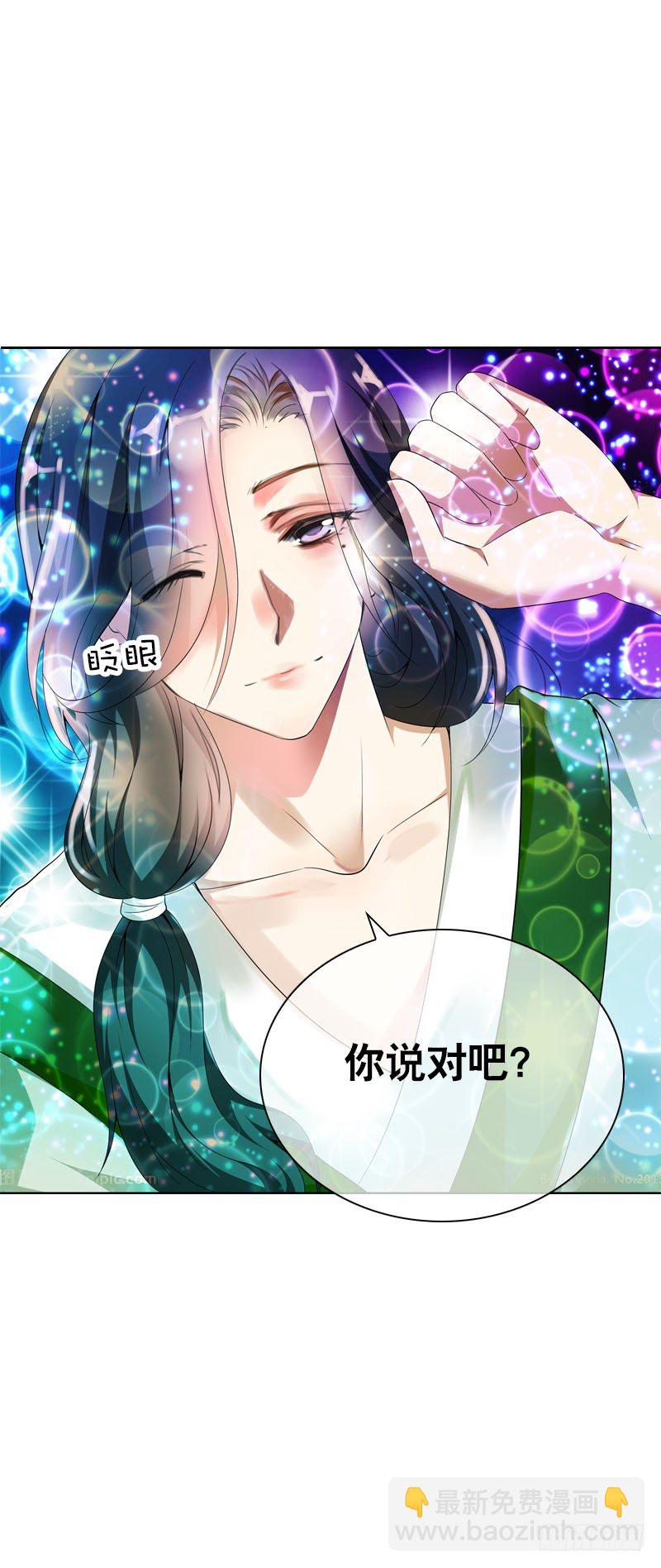 第十六话 事业线搞起来！-第17话