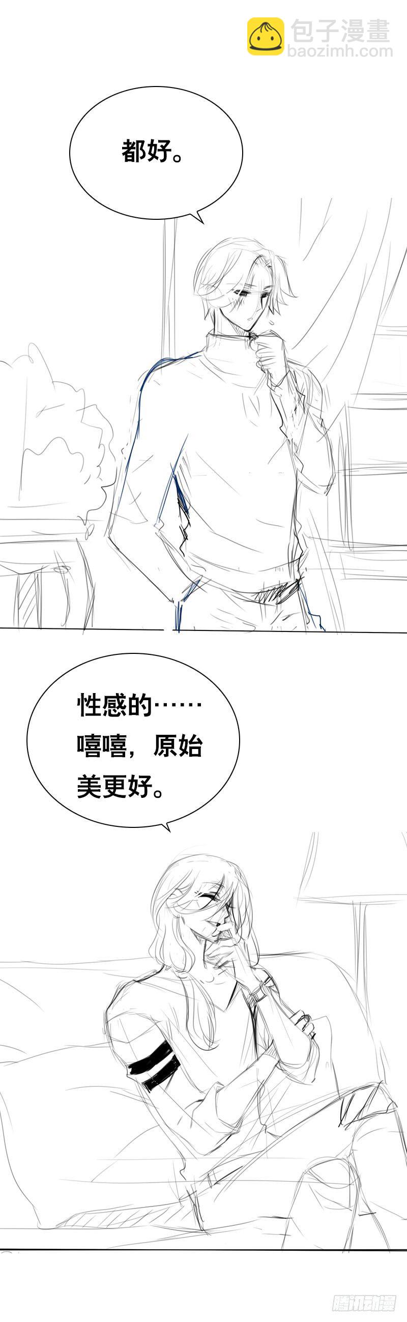 第十六话 事业线搞起来！-第17话