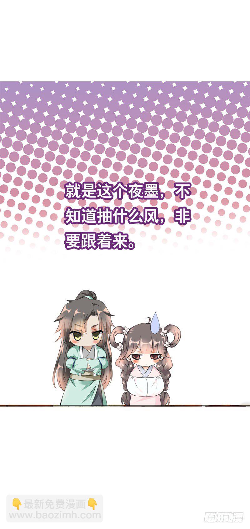 第十六话 事业线搞起来！-第17话