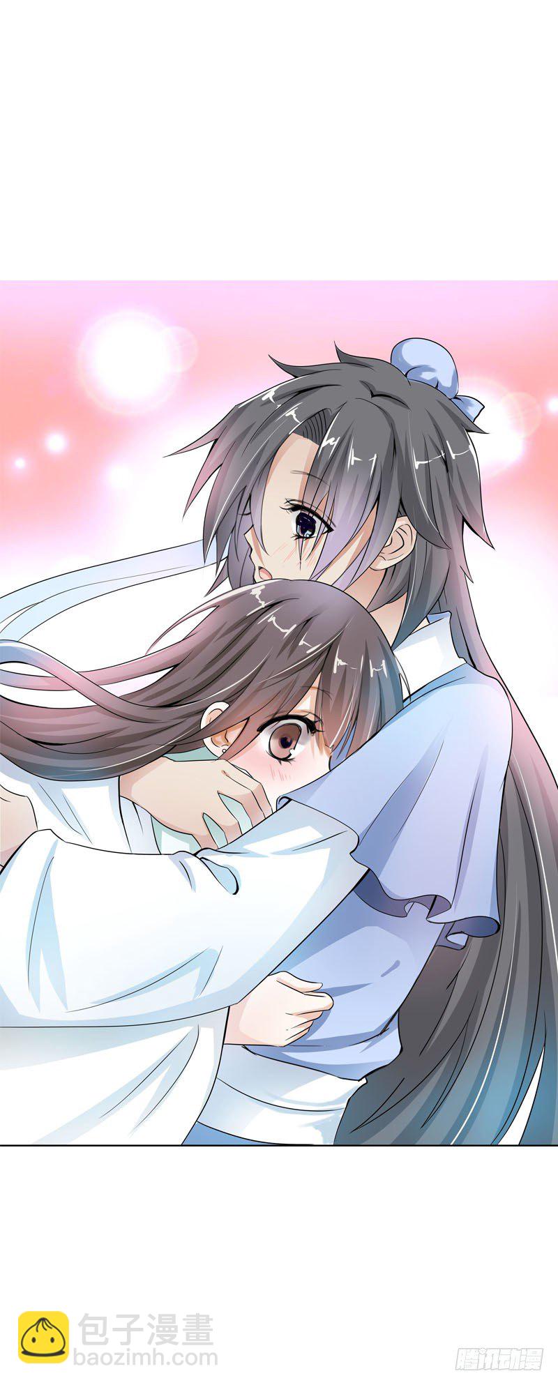 第二话 被看光了&hellip;&hellip;(1/2)-第3话