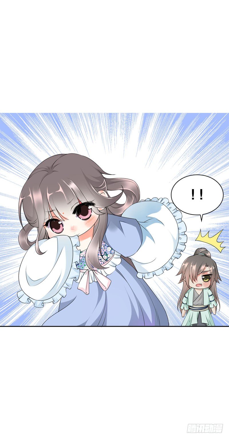 第二十话 别再跟着我！-第21话