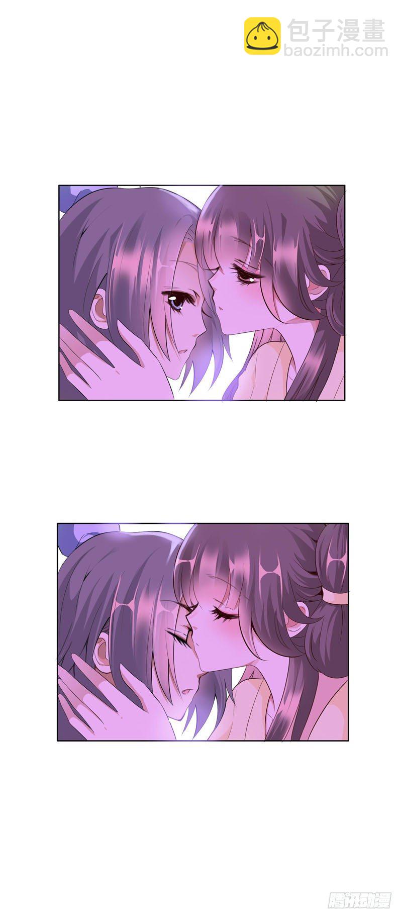 第二十二话 二哥惩罚你哦-第23话