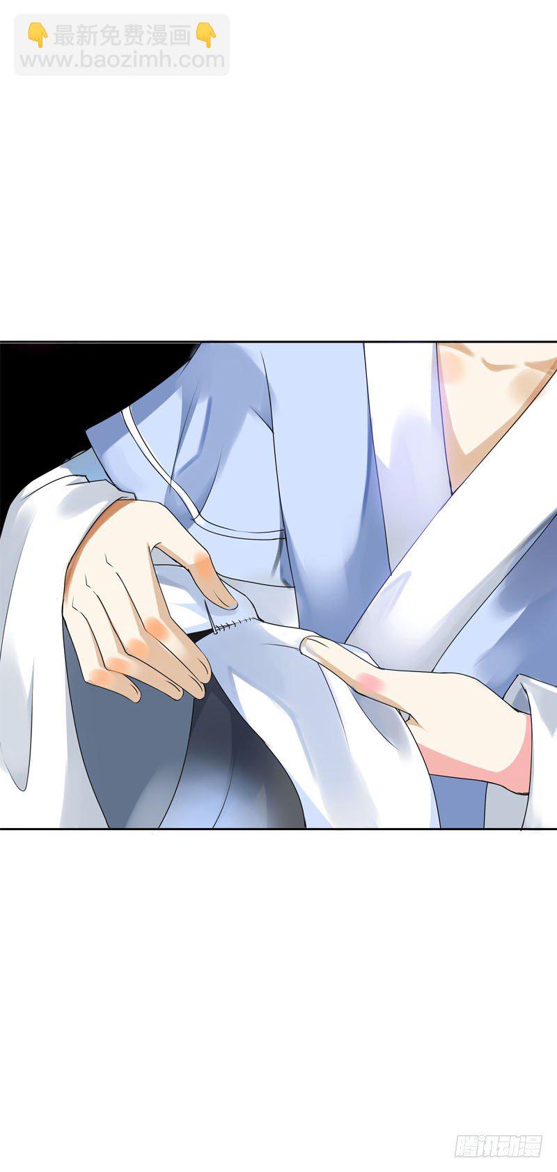 第二十二话 二哥惩罚你哦-第23话