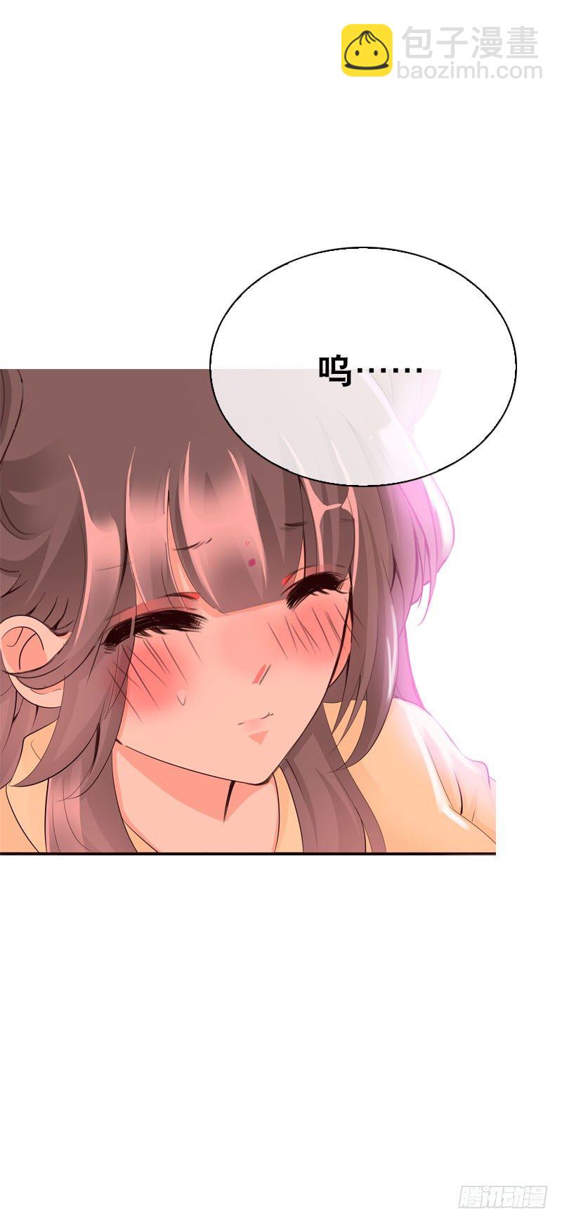 第二十四话 未来的丈夫-第25话