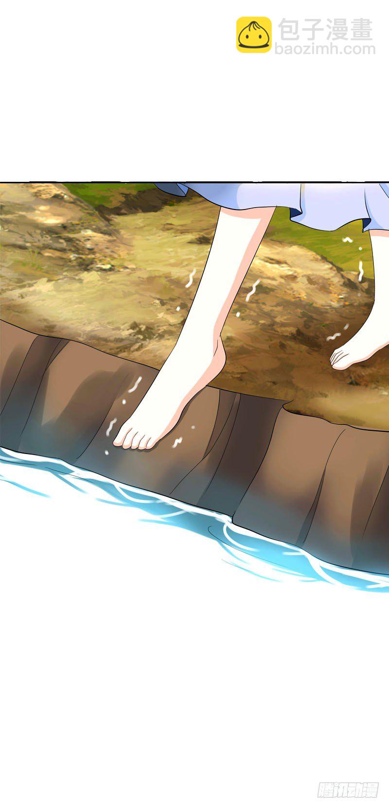 第二十六话 我能满足你-第27话