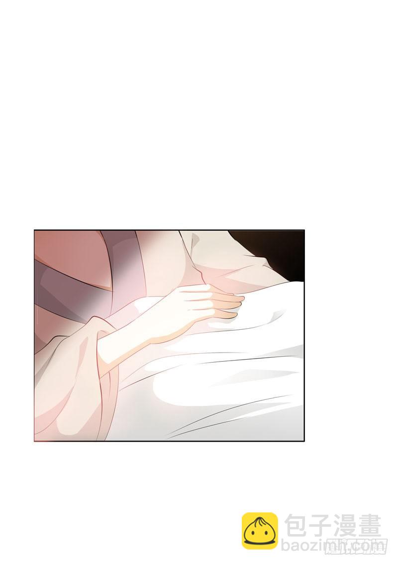 第二十八话 你喜欢我吗-第29话