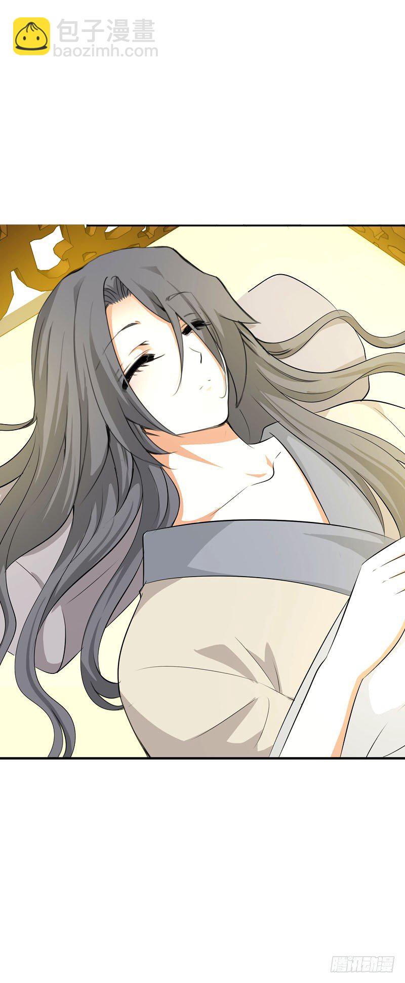 第二十八话 你喜欢我吗-第29话