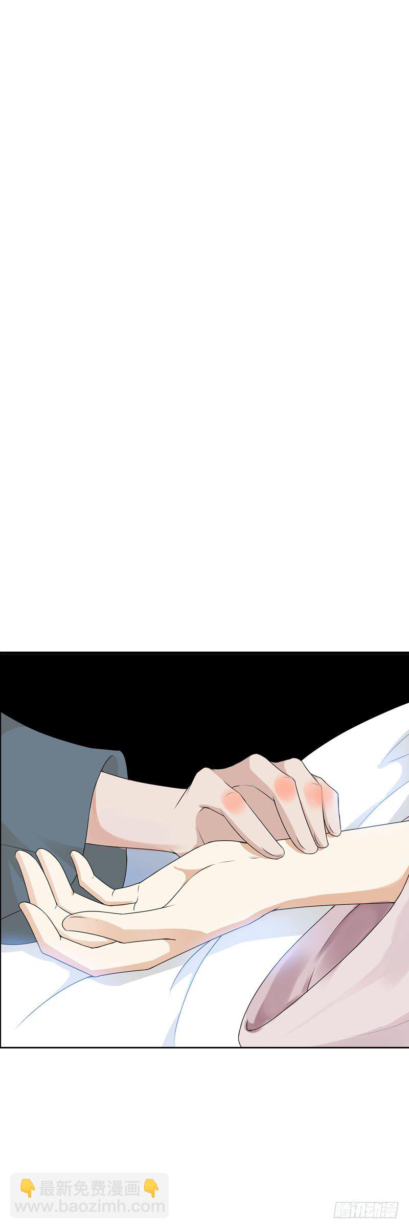 第二十八话 你喜欢我吗-第29话