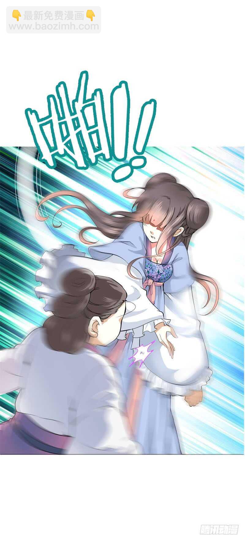 第三十四话 今晚给我吧-第35话