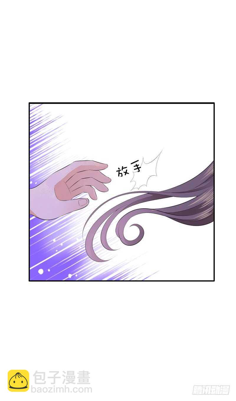 第三十四话 今晚给我吧-第35话