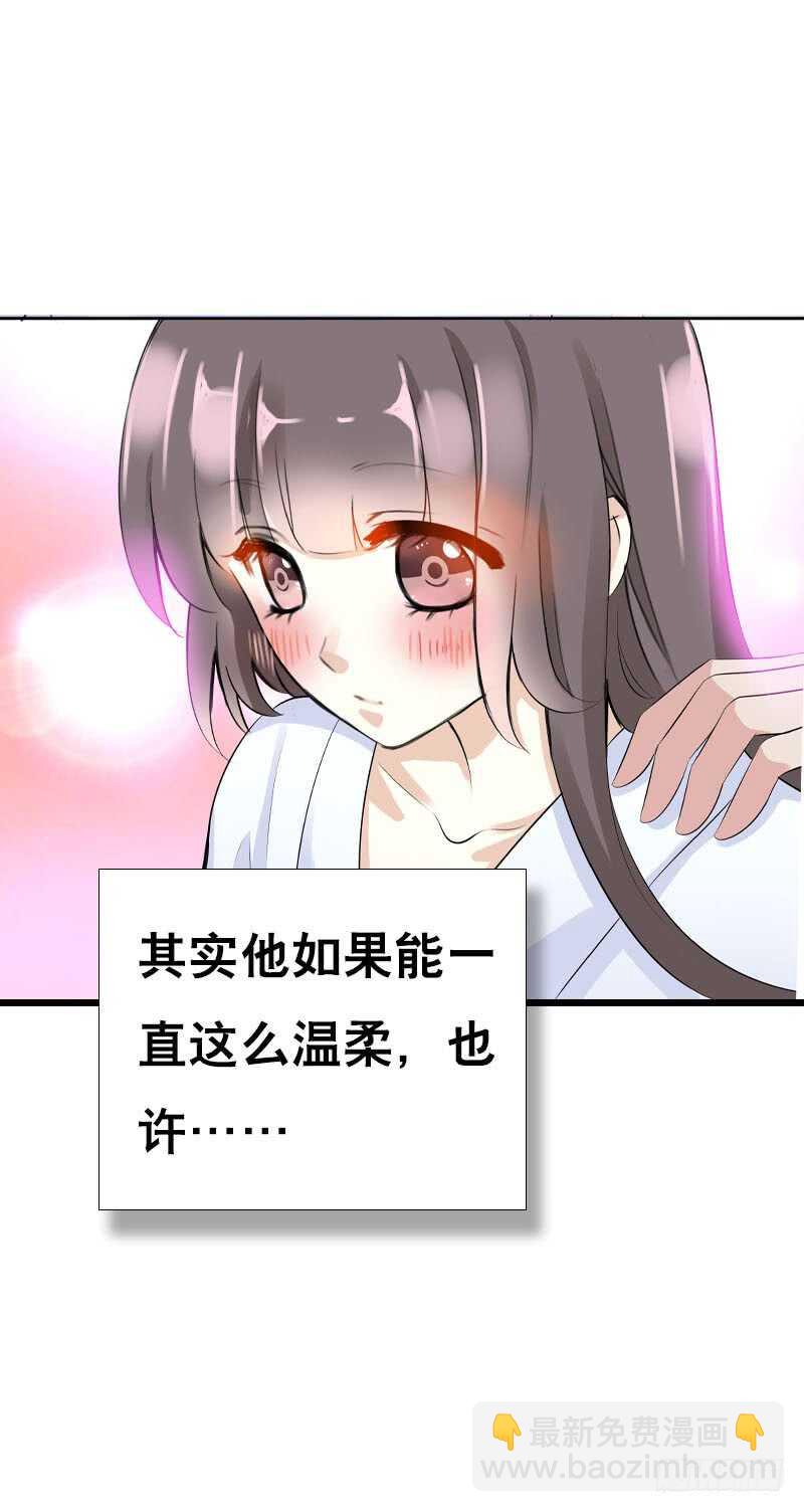 第三十六话 帮我生猴子-第37话