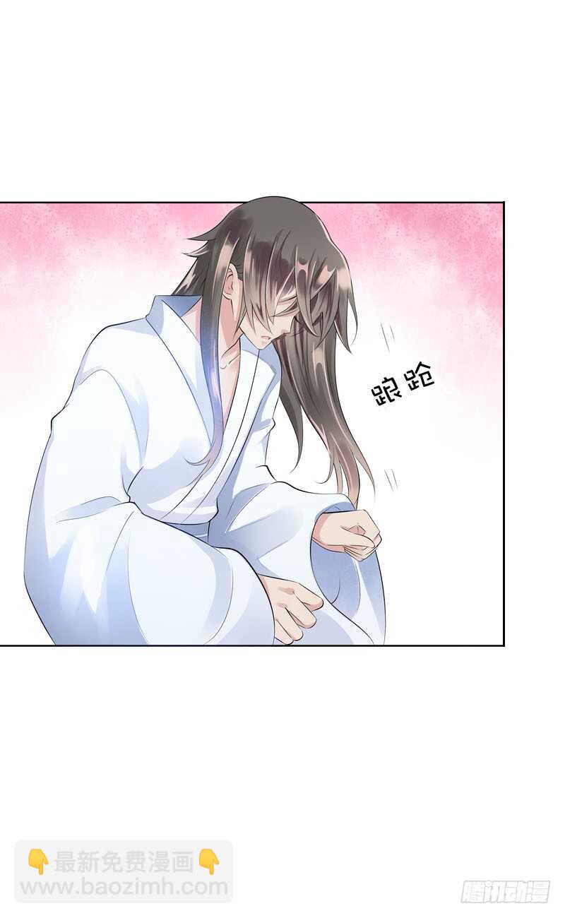 第三十六话 帮我生猴子-第37话