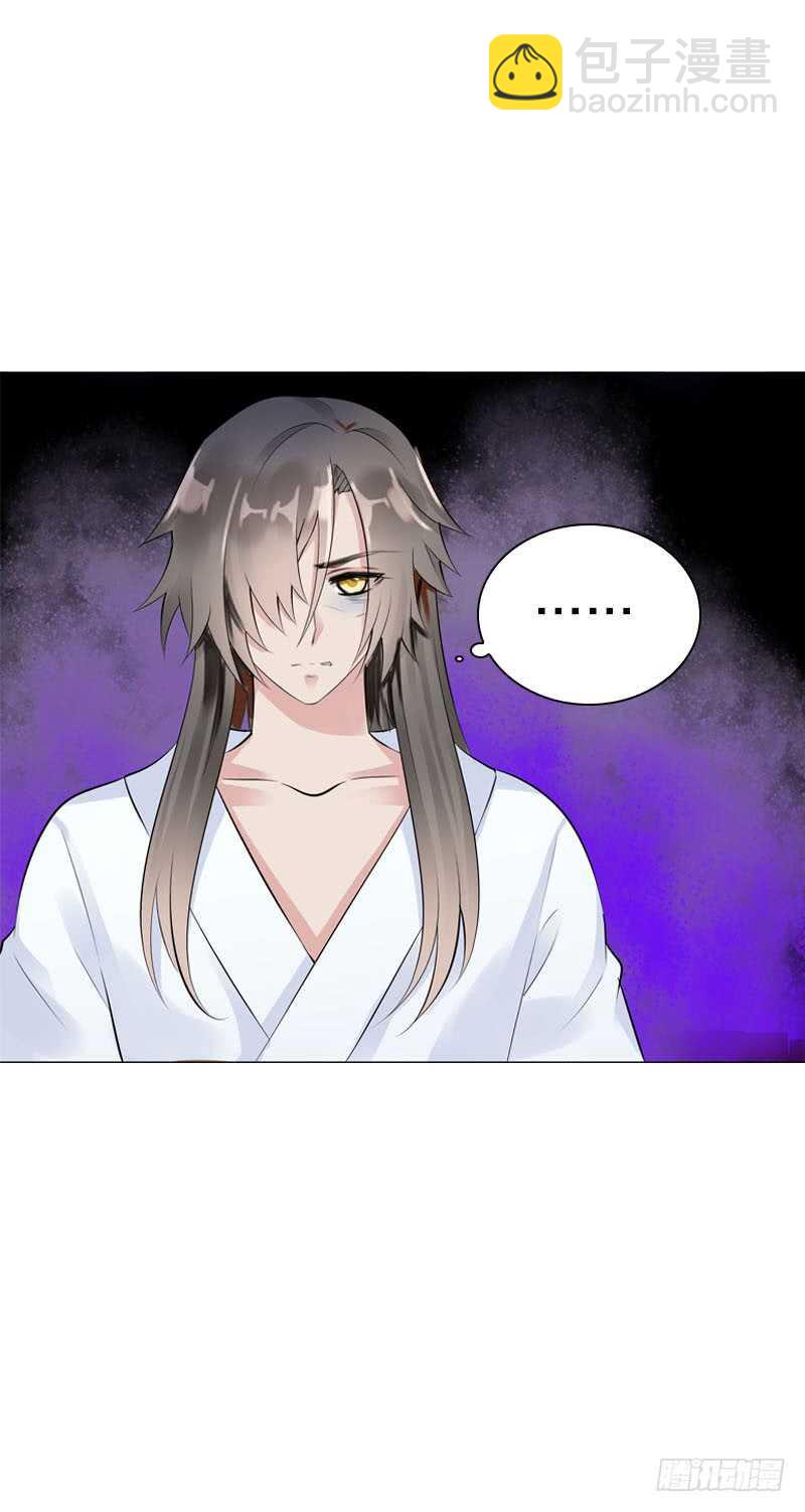 第三十六话 帮我生猴子-第37话