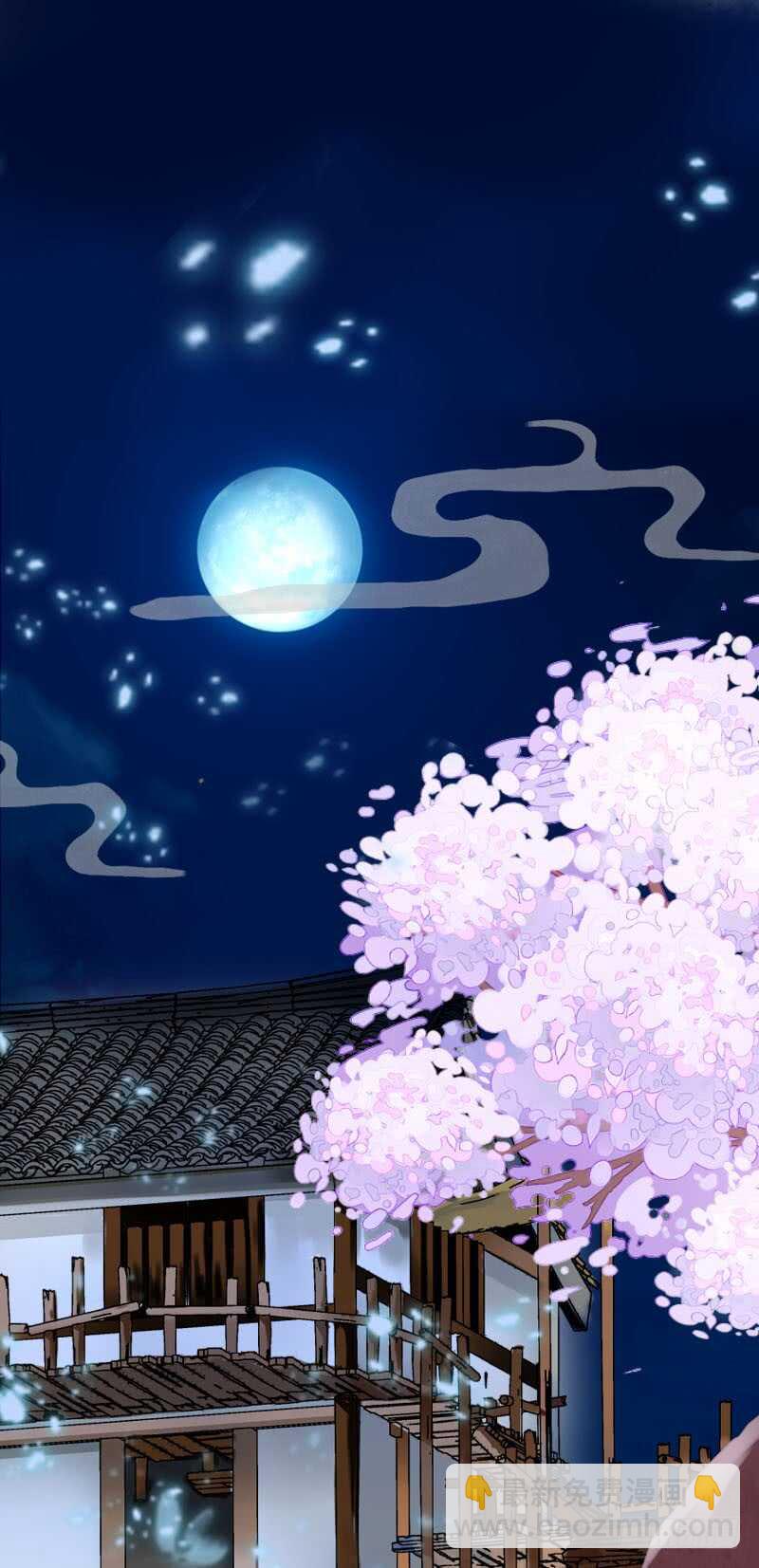 第三十六话 帮我生猴子-第37话