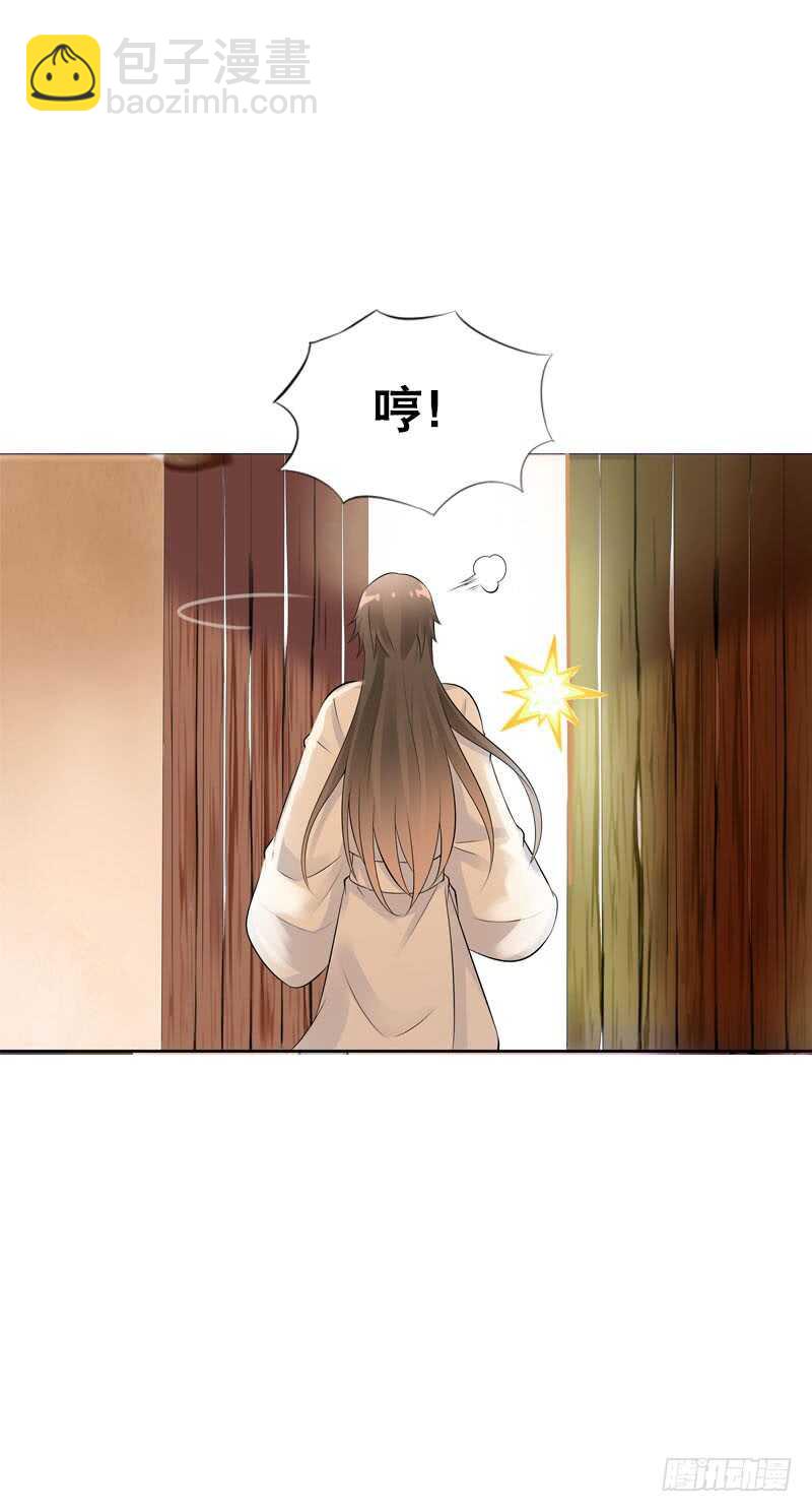 第三十六话 帮我生猴子-第37话