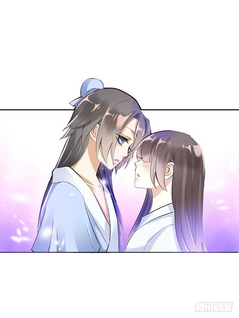 第三十六话 帮我生猴子-第37话