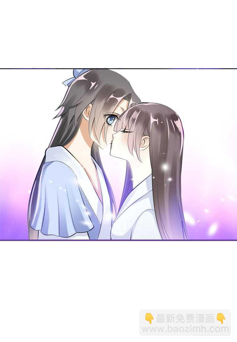 第三十六话 帮我生猴子-第37话