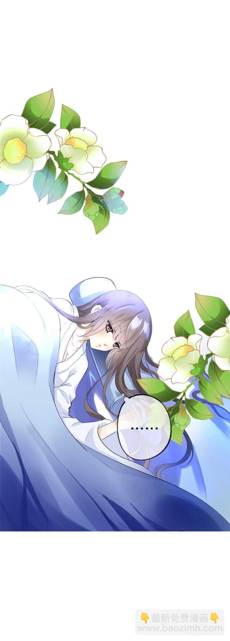 第三十六话 帮我生猴子-第37话