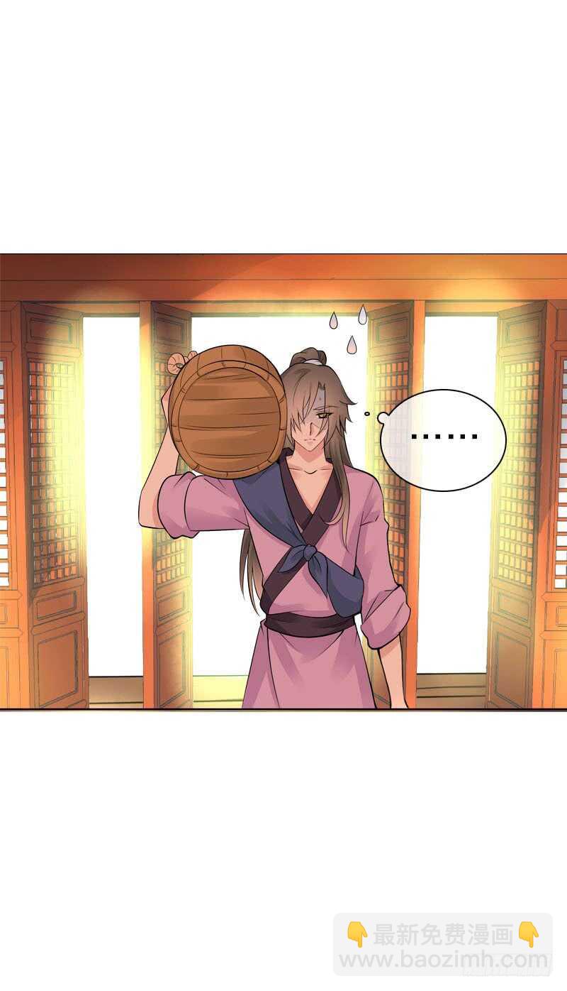 第三十八话 对！就这个感觉-第39话