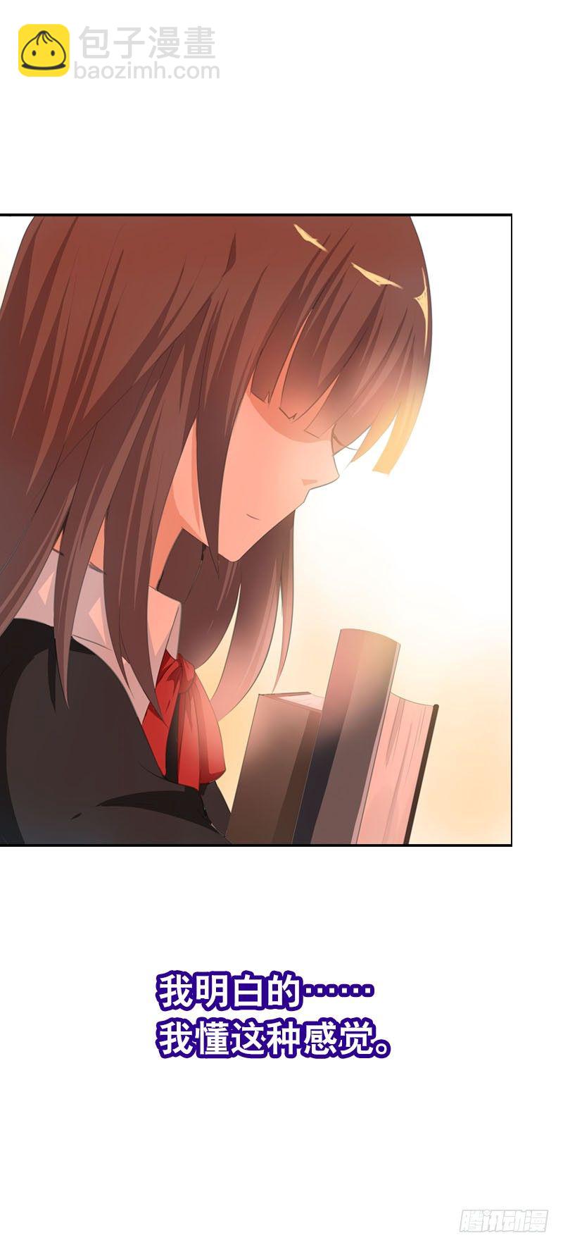 第四话 人家不要嘛-第5话