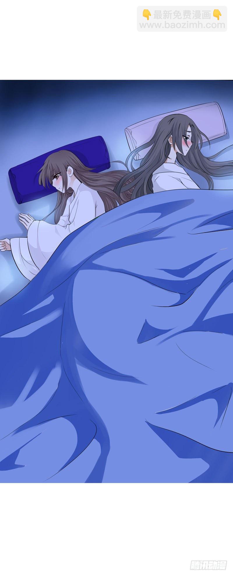 第四话 人家不要嘛-第5话