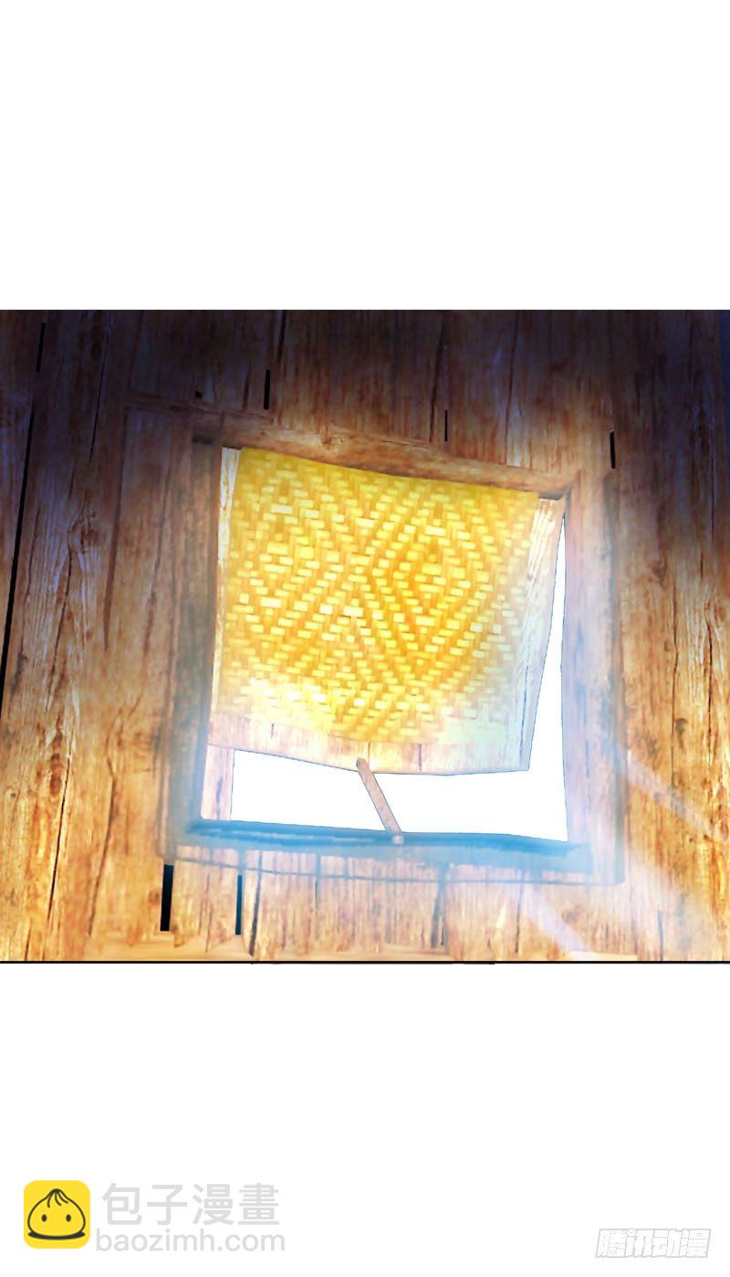 第四话 人家不要嘛-第5话