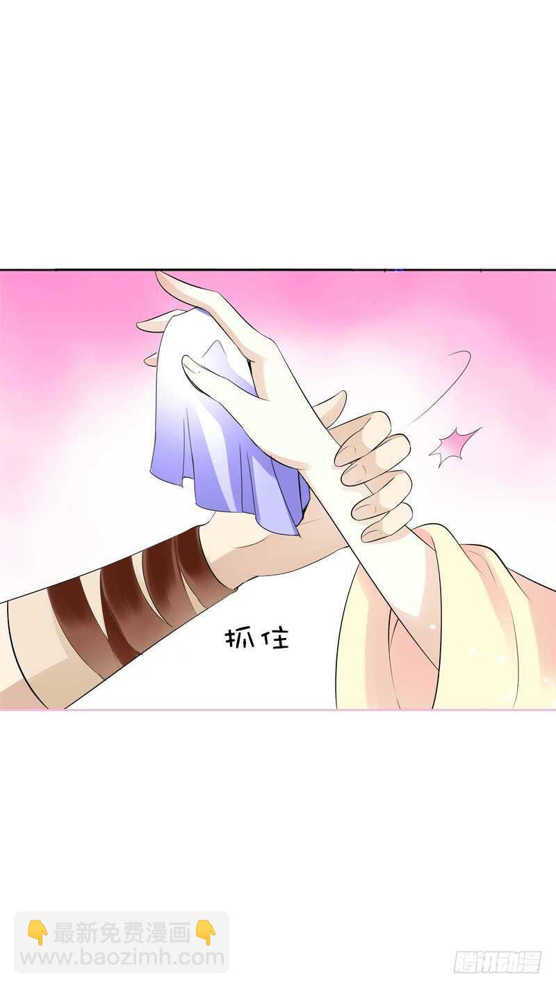 第四十话 想帮大哥&hellip;&hellip;-第41话