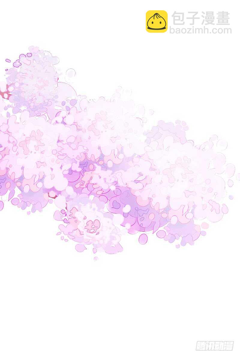 第四十二话 你这个贱蹄子-第43话