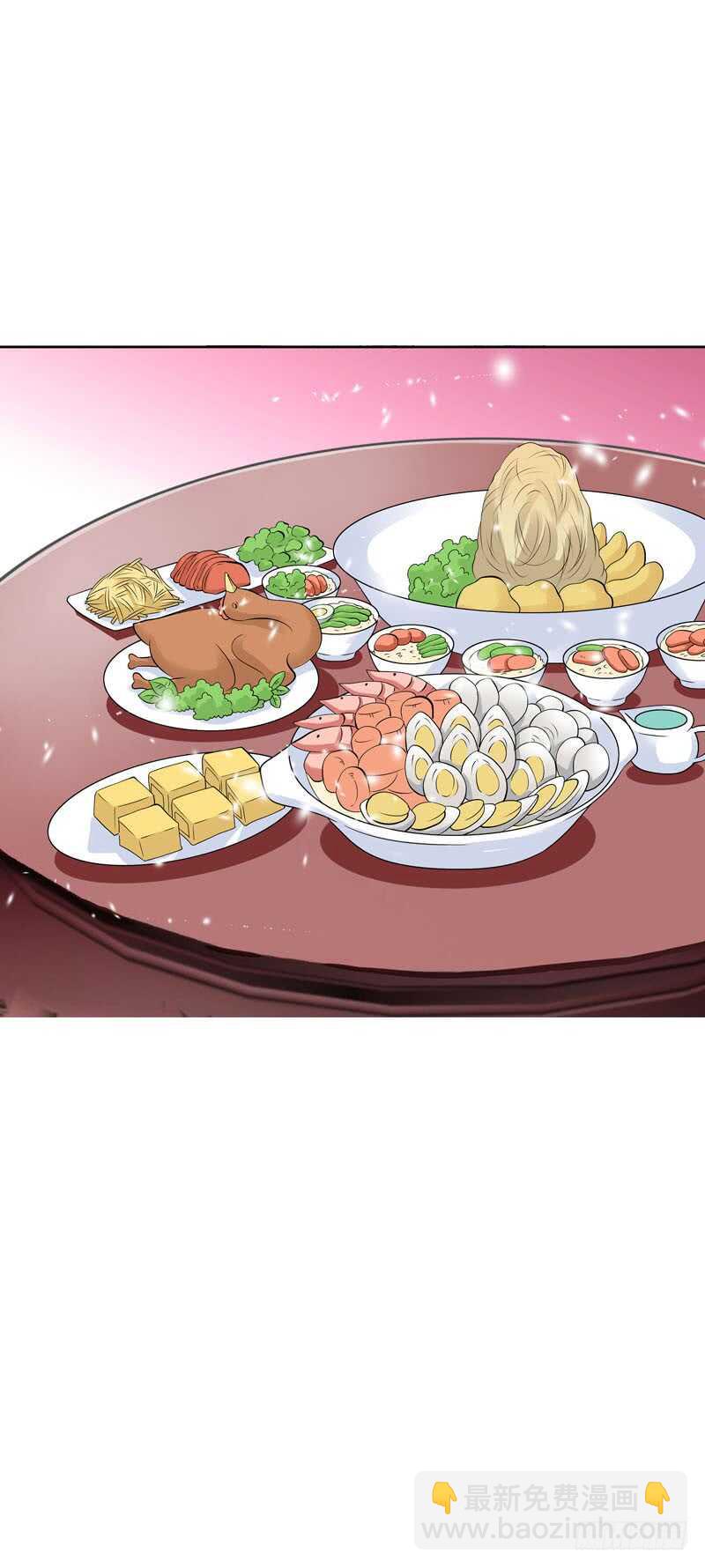 第四十四话 二哥的生辰(1/2)-第45话