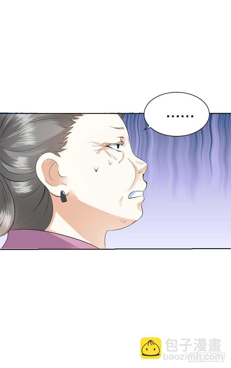 第四十四话 二哥的生辰(1/2)-第45话