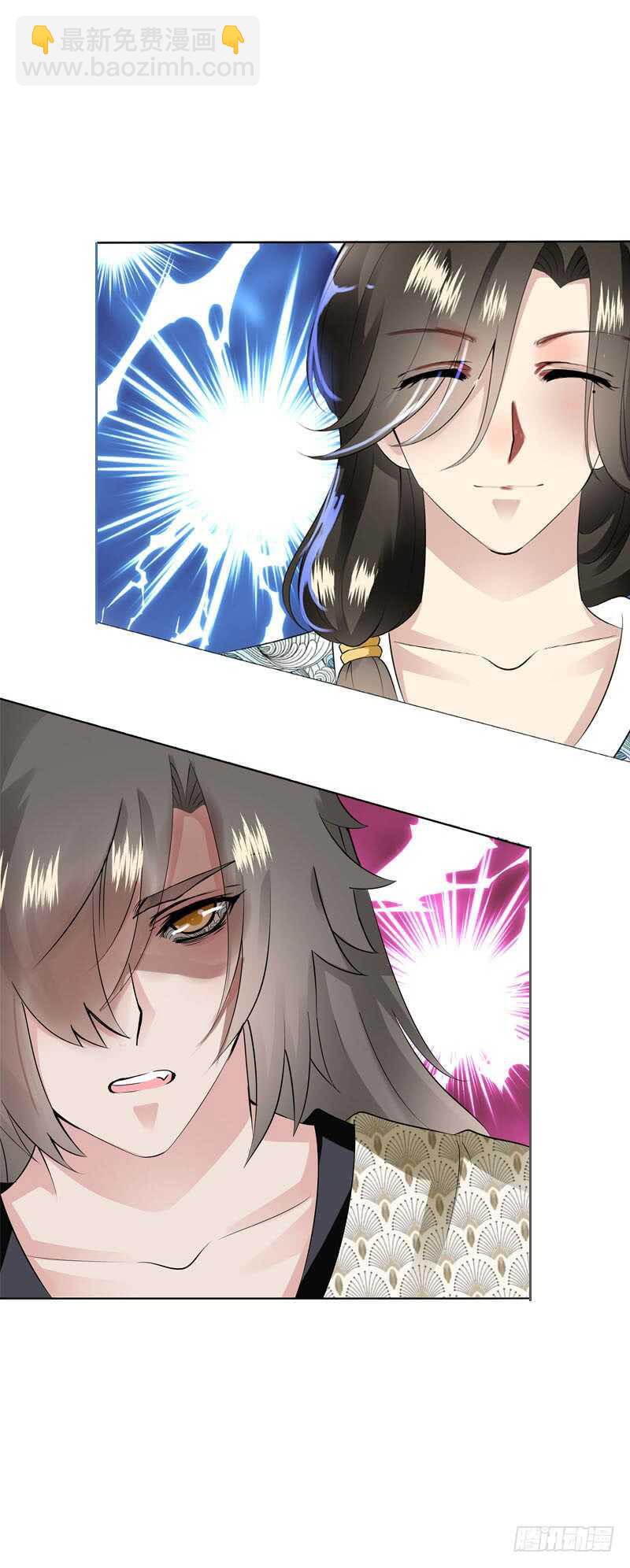 第四十四话 二哥的生辰(1/2)-第45话