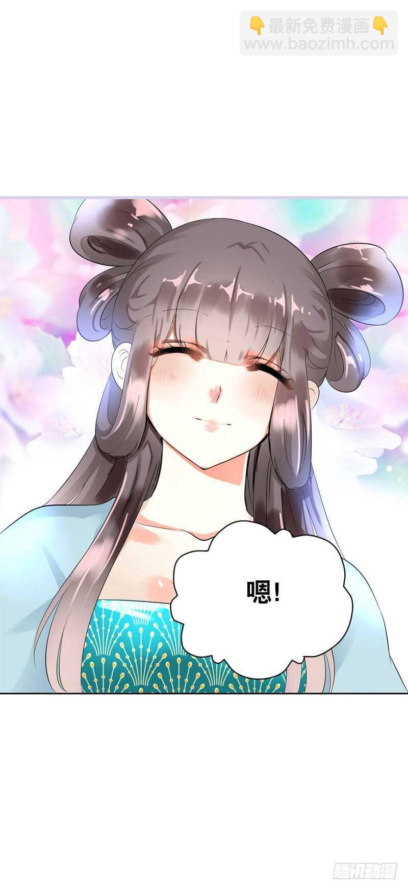 第五十话 我不会离开-第51话