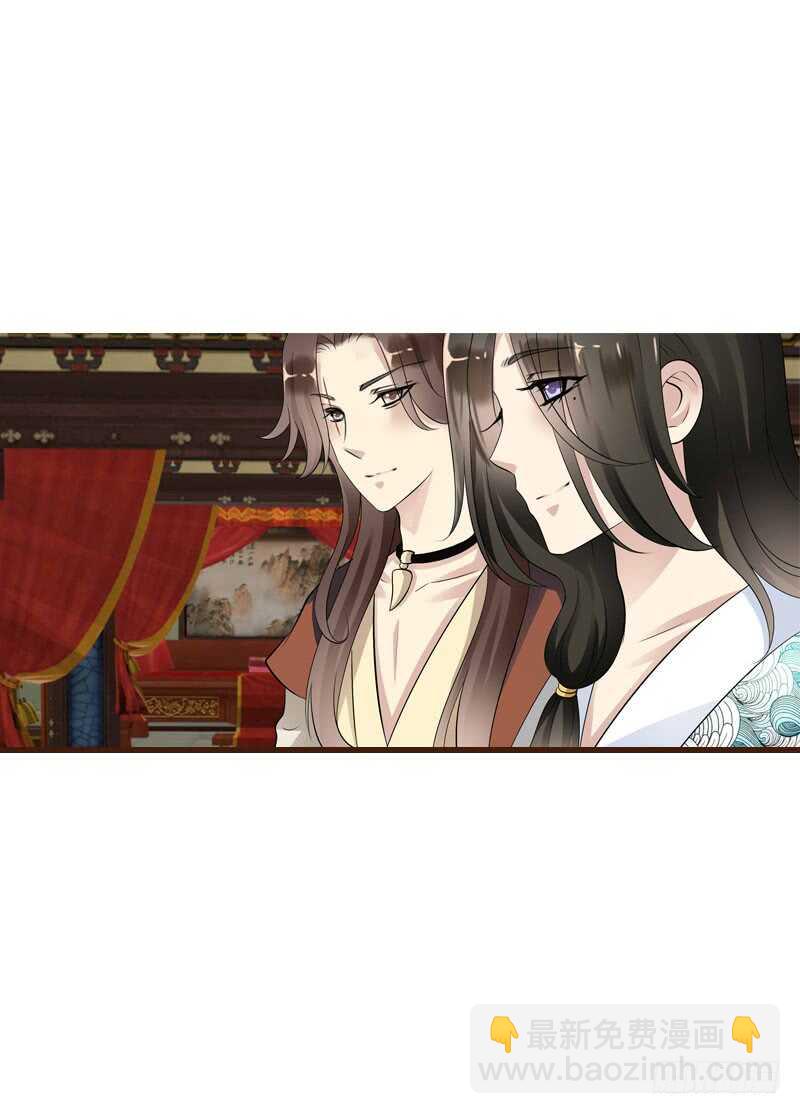 第五十话 我不会离开-第51话