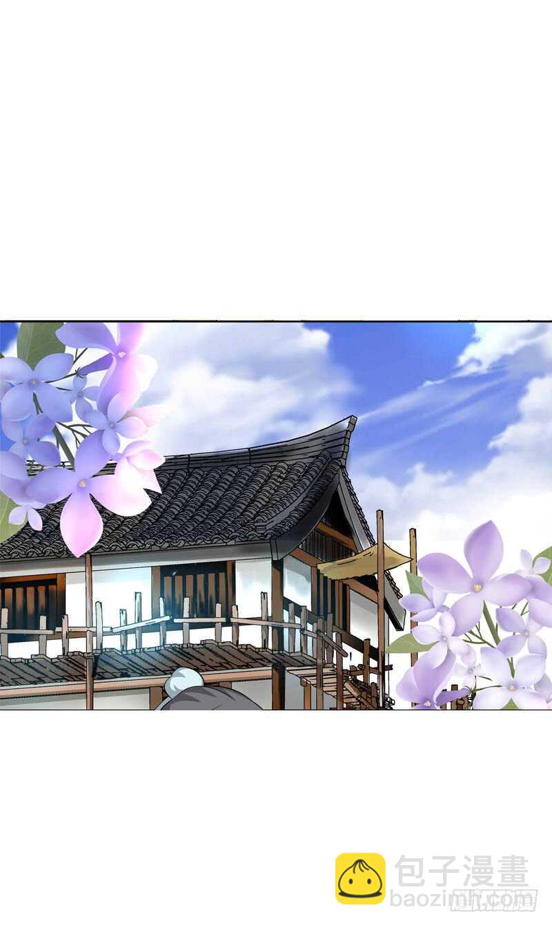 第五十话 我不会离开-第51话