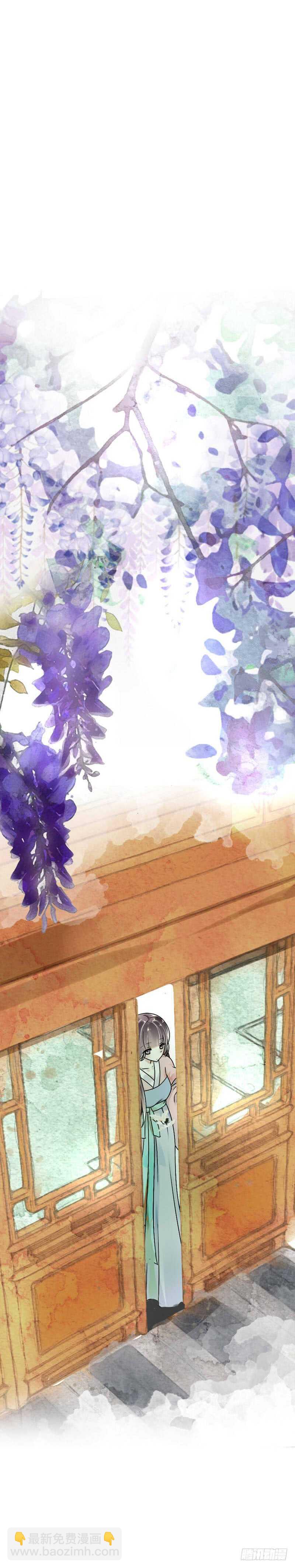 第五十四话 不要！感冒会传染-第55话