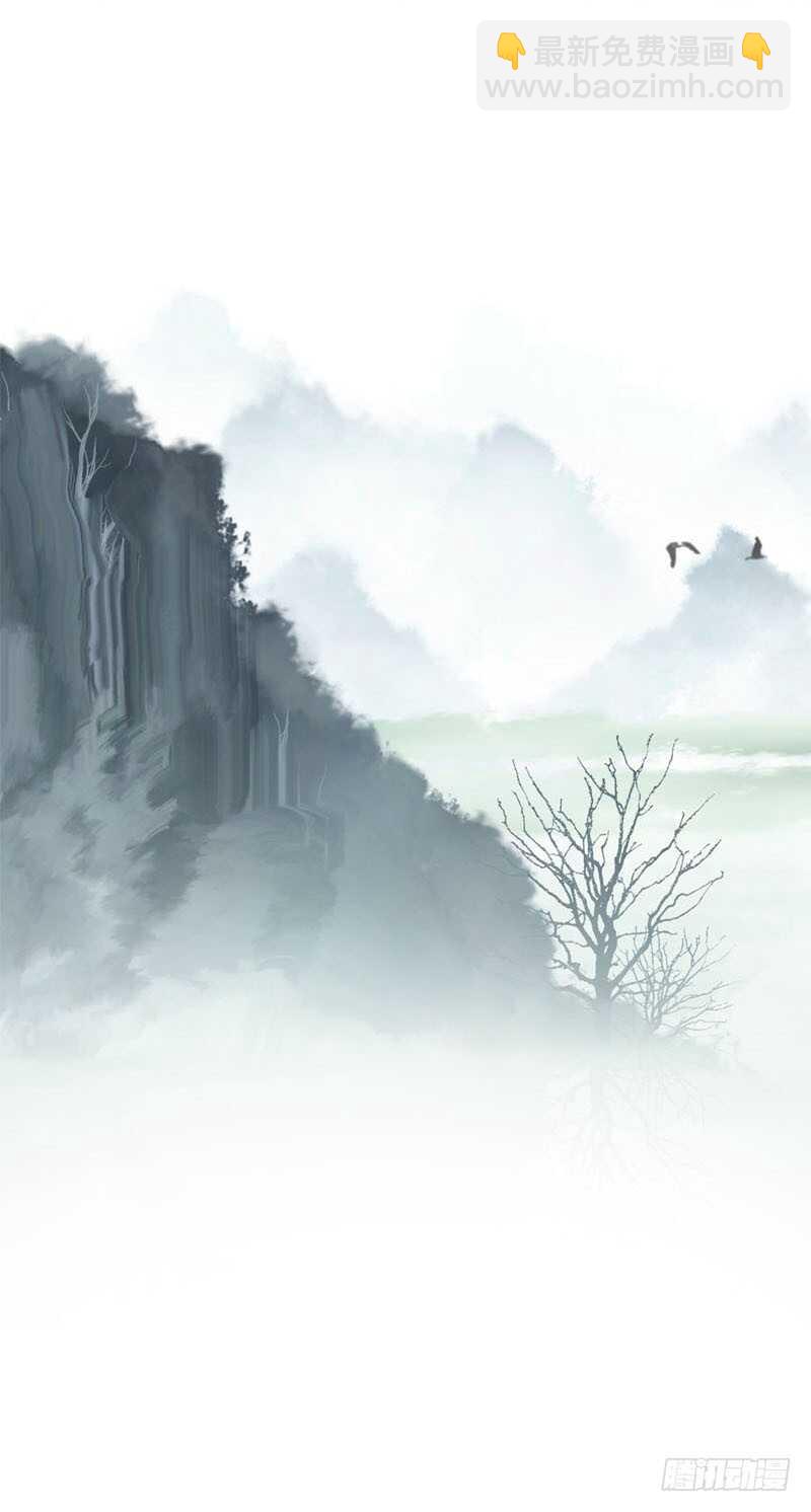 第五十六话 野花我来折断-第57话