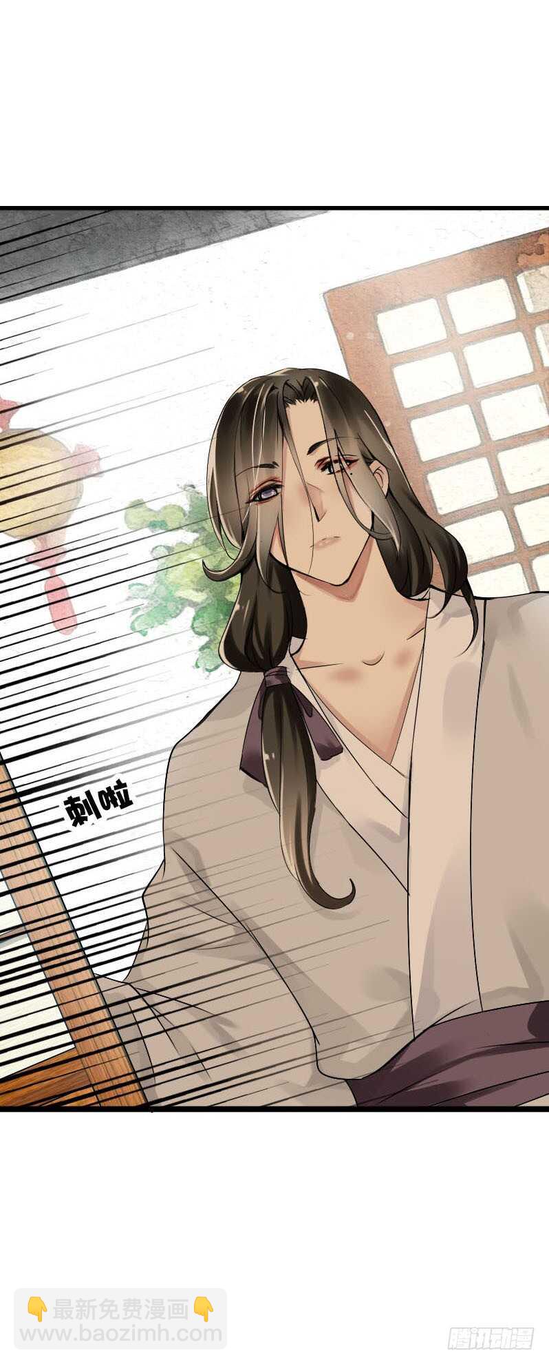 第五十八话 夜墨你坏得很-第59话