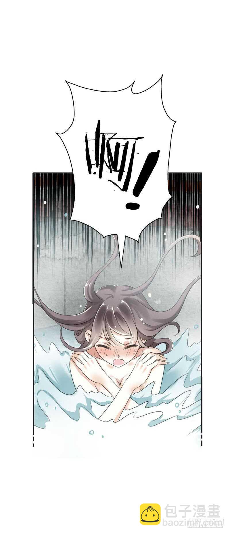 第五十八话 夜墨你坏得很-第59话