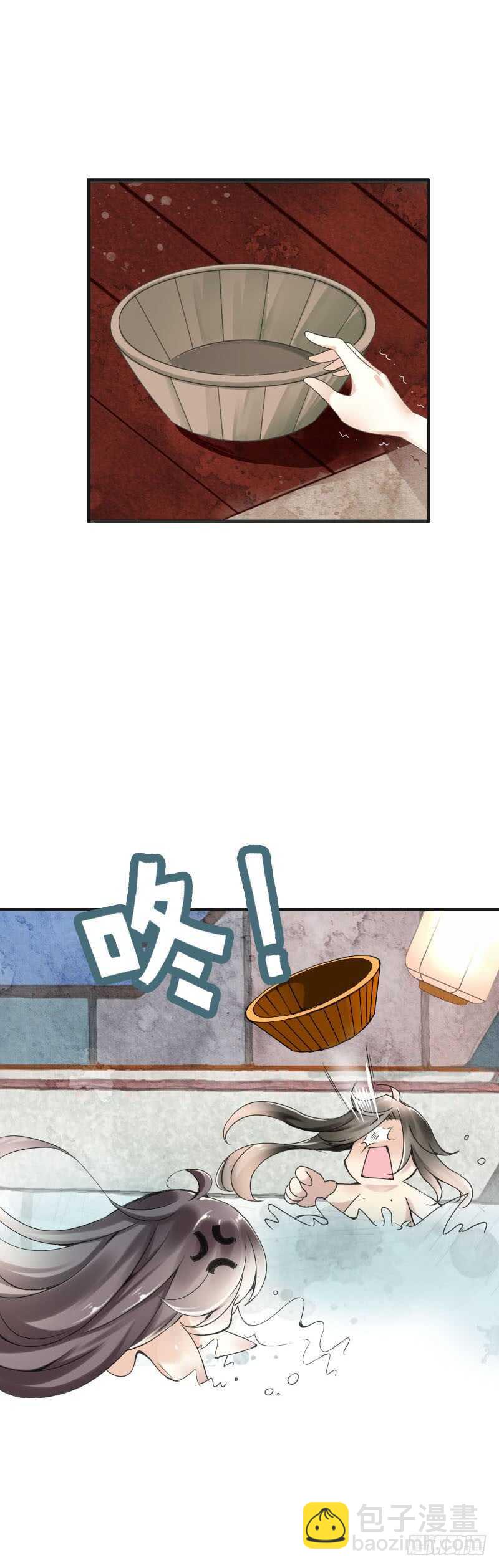 第五十八话 夜墨你坏得很-第59话