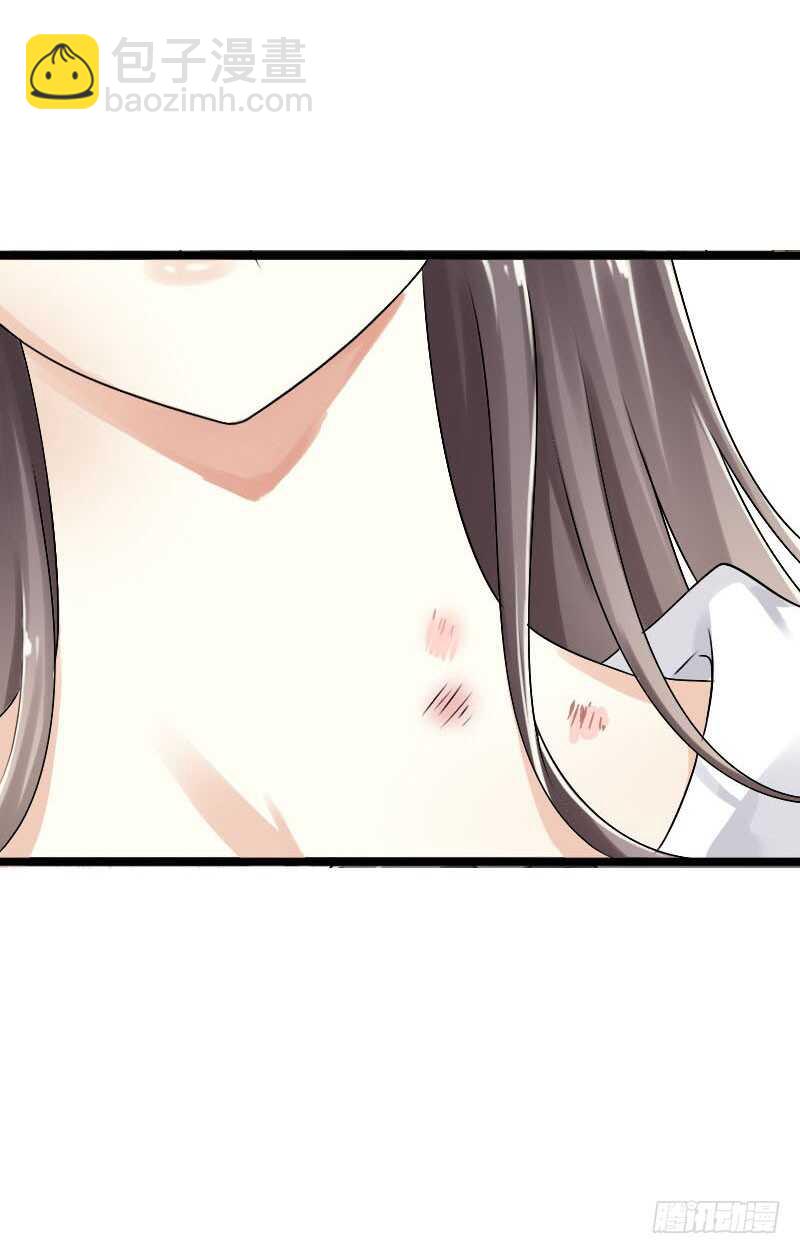 第五十八话 夜墨你坏得很-第59话