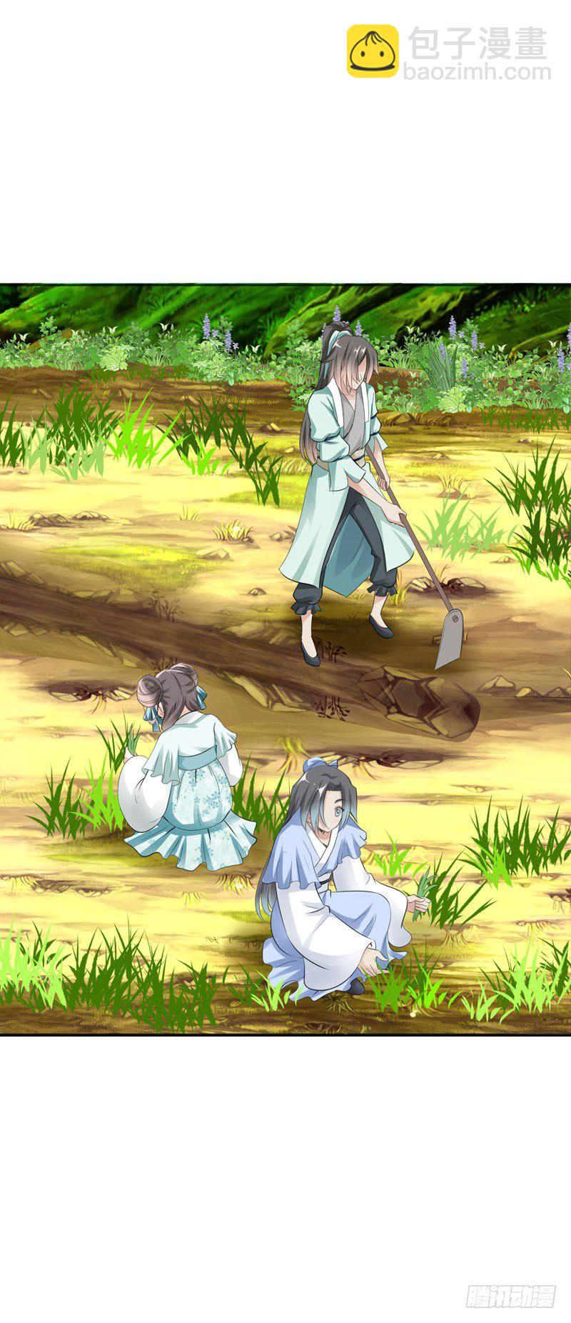 第六话 讨厌的夜墨(1/2)-第7话