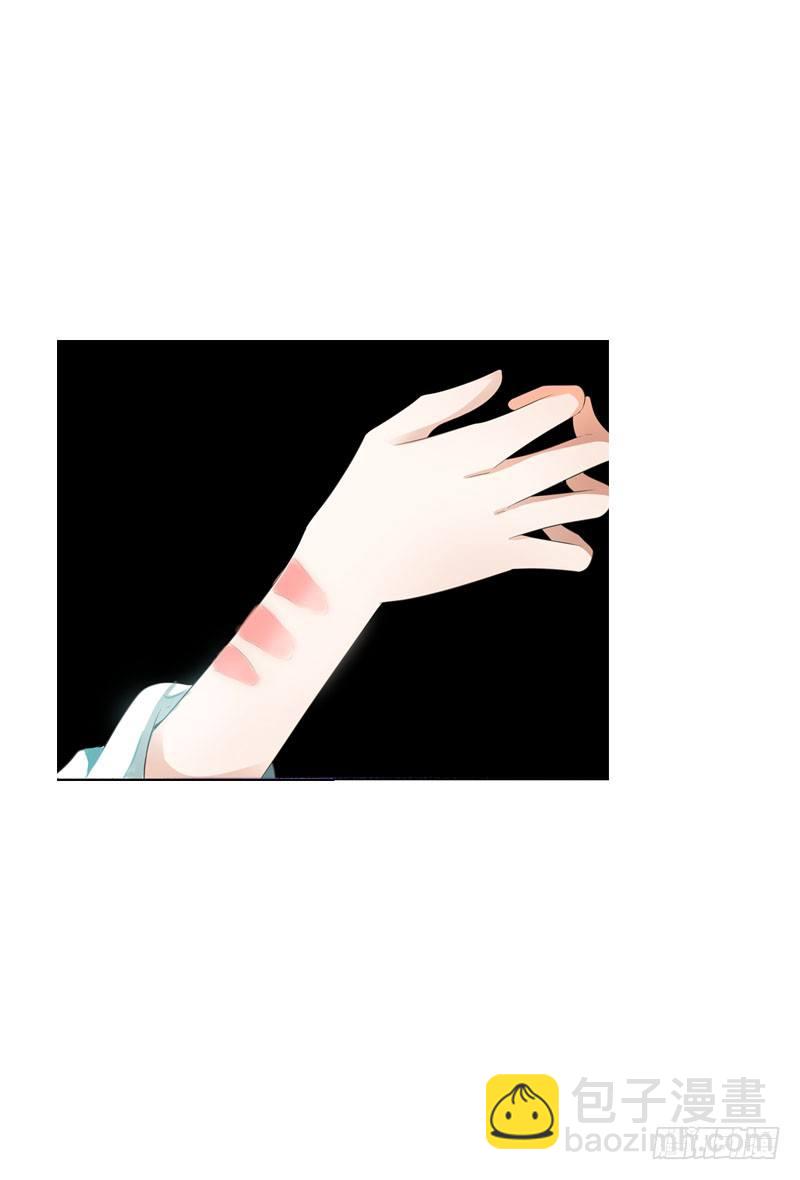 第六话 讨厌的夜墨(1/2)-第7话